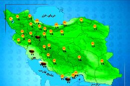 هواشناسی 1404/08/12 بارش باران و رعدوبرق در مناطق شمالی کشور