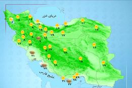 هواشناسی 1404/08/12 بارش باران و رعدوبرق در مناطق شمالی کشور