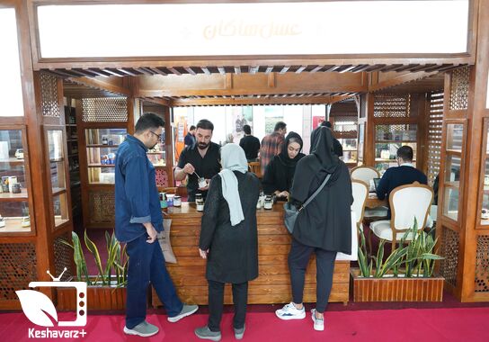 گالری