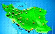 هواشناسی 1404/04/31 جو پایدار و افزایش دما در اکثر مناطق کشور
