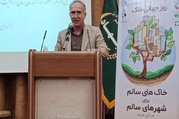 رییس موسسه خاک و آب کشور: خاک ایران در آستانه ورشکستگی است