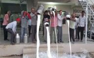 اعتراض دامداران لبنی به خشونت کشیده شد