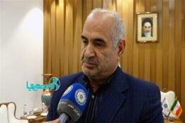 تمدید یک ماهه برای اجرای بسته حمایتی صنایع