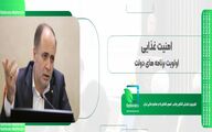 پورمحمدی: هیچ کمبودی در بازار کالاهای اساسی گزارش نشده است/ امنیت غذایی اولویت برنامه‌های دولت