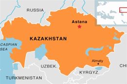  توافق قزاقستان با ایران بر سر گواهی‌های صادرات پوست حیوانات سم‌دار 