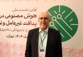 هوشمند سازی، راه نجات شیلات از معضلات