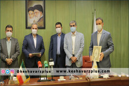 مراسم امضای تفاهم نامه سه جانبه مابین وزارت جهاد کشاورزی، سازمان نظام مهندسی کشاورزی و منابع طبیعی کشور و صندوق کارآفرینی امید