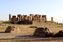 بهار استان فارس