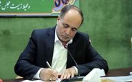 «احد بهجت حقیقی» سرپرست سازمان جهاد کشاورزی استان فارس شد