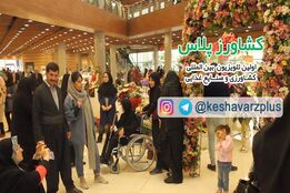 برنامه های غرفه کشاورز پلاس در  هفدمین نمایشگاه گل و گیاه تهران