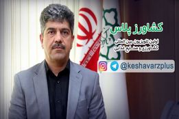 اهمیت گسترش فضای سبز شهری از دیدگاه رحمانی شهردار منطقه ۲۱