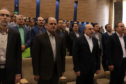 روز جهانی تنوع زیستی