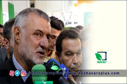 حجتی، وزیر جهاد کشاورزی در حاشیه بازدید از هجدهمین نمایشگاه دام و طیور و صنایع وابسته در جمع خبرنگاران:ظرفیت صادرات محصولات دام و طیور ایران به اقصی نقاط جهان