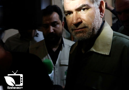 گالری