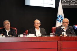 سی و هشتمین جلسه هیات نمایندگان اتاق تهران