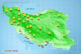 هواشناسی 1404/06/03 رگبار و وزش باد شدید در جنوب و جنوب شرق کشور 
