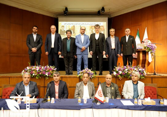 گالری