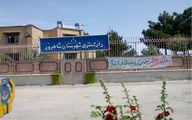 بازداشت و مجازات متهم به استفاده غیر مجاز از آب شرب در  کشاورزی