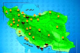 هواشناسی 1404/06/12 رگبار و باران در شمال غرب و جنوب شرق کشور
