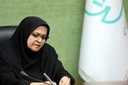 ییام رئیس سازمان ملی استاندارد ایران به مناسبت هفته دولت و روز کارمند