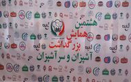 روز جهانی آشپز؛ قدردانی از تلاشی صادقانه در مسیر حرفه‌ای شدن