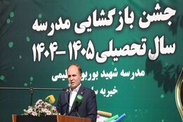تامین امنیت غذایی، اولویت اصلی امروز کشور است