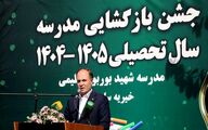 تامین امنیت غذایی، اولویت اصلی امروز کشور است