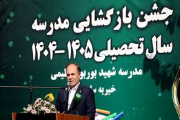 تامین امنیت غذایی، اولویت اصلی امروز کشور است