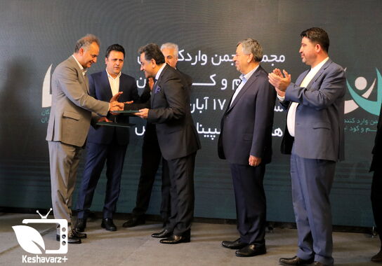 گالری
