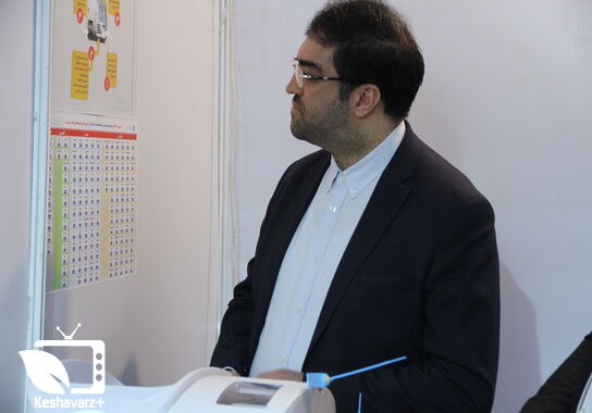 گالری