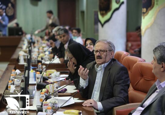 گالری