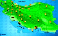 هواشناسی 1404/05/16 باد و باران در برخی نقاط کشور