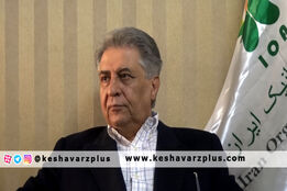 هفتمین نمایشگاه تخصصی نهاده های کشاورزی برگزار شد/ مسلح به دانش روز جهانی شویم
