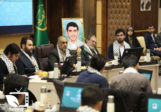 گالری