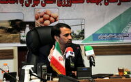 اولین نشست خبری رییس سازمان جهاد کشاورزی استان تهران