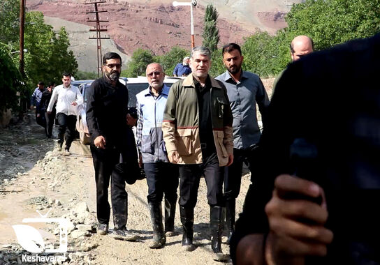 گالری