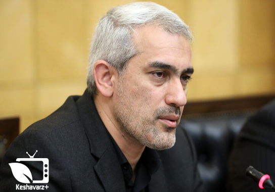 گالری