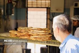 قیمت جدید نان در تهران از امروز اجرایی می‌شود