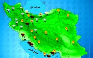 هواشناسی 1404/08/25 تداوم بارش در استان‌های غربی 
