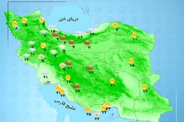 هواشناسی 1404/10/09 تداوم بارش‌ها در اکثر مناطق کشور