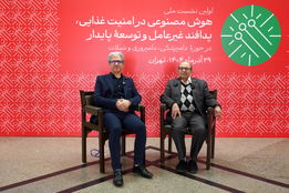 مدیریت در شیلات به روایت حسین عمادی