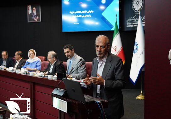 گالری