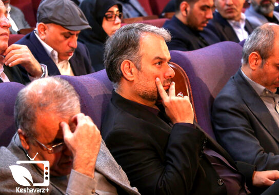 گالری
