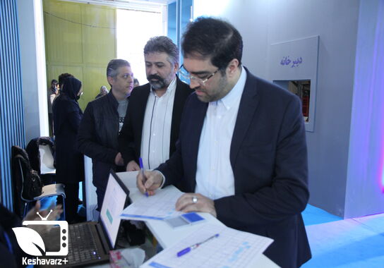 گالری