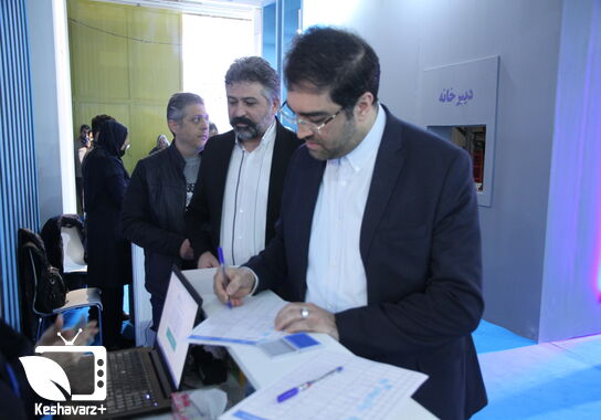 گالری