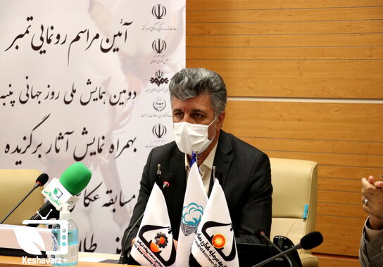 گالری