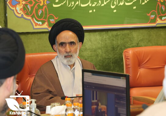 گالری