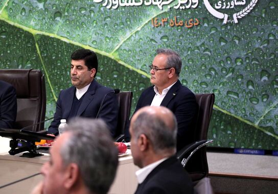 گالری