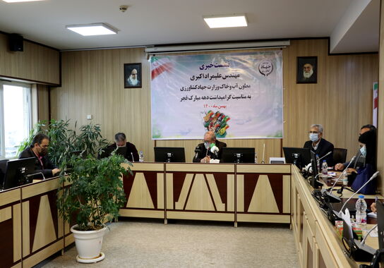 گالری