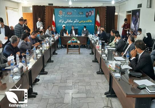 گالری
